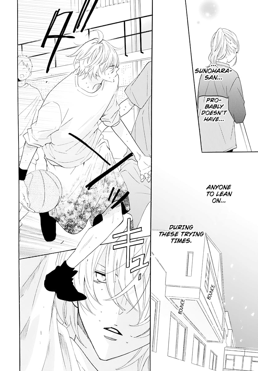 Namaiki Zakari, Chapter 122 image 16